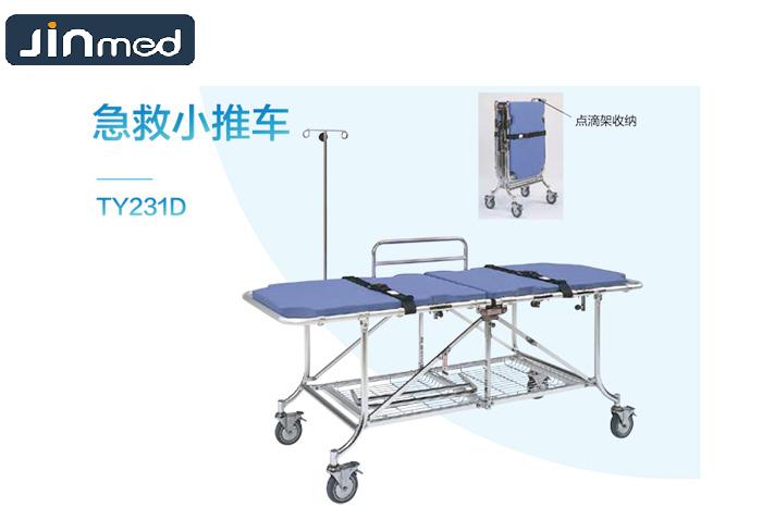 aluminum folding first aid bed